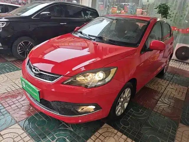 Fengyun 2 2016 1.5L Manual Value Edition