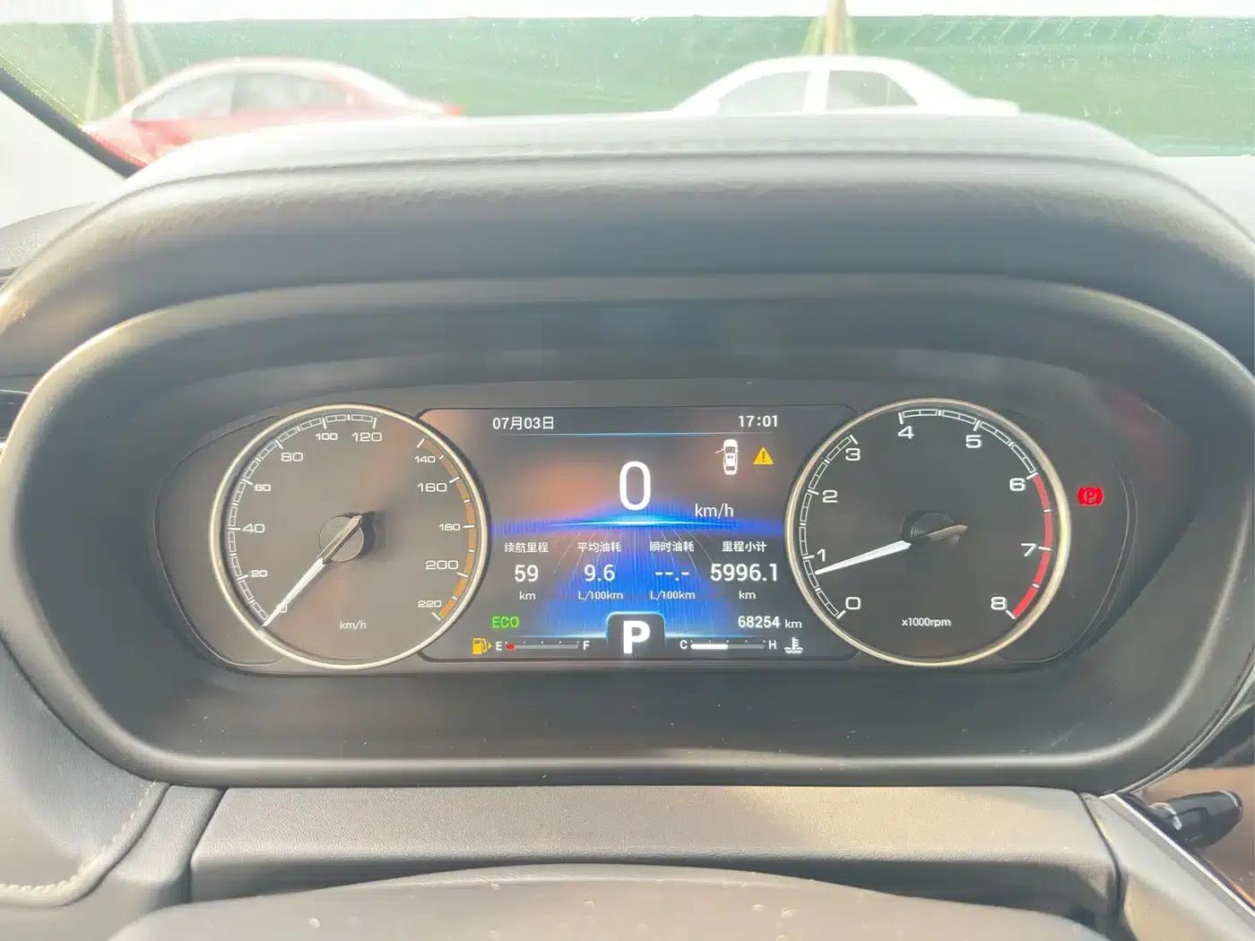 Chery Arrizo GX 2018 1.5T CVT Color Edition (National V Emission Standard) — миниатюра 23