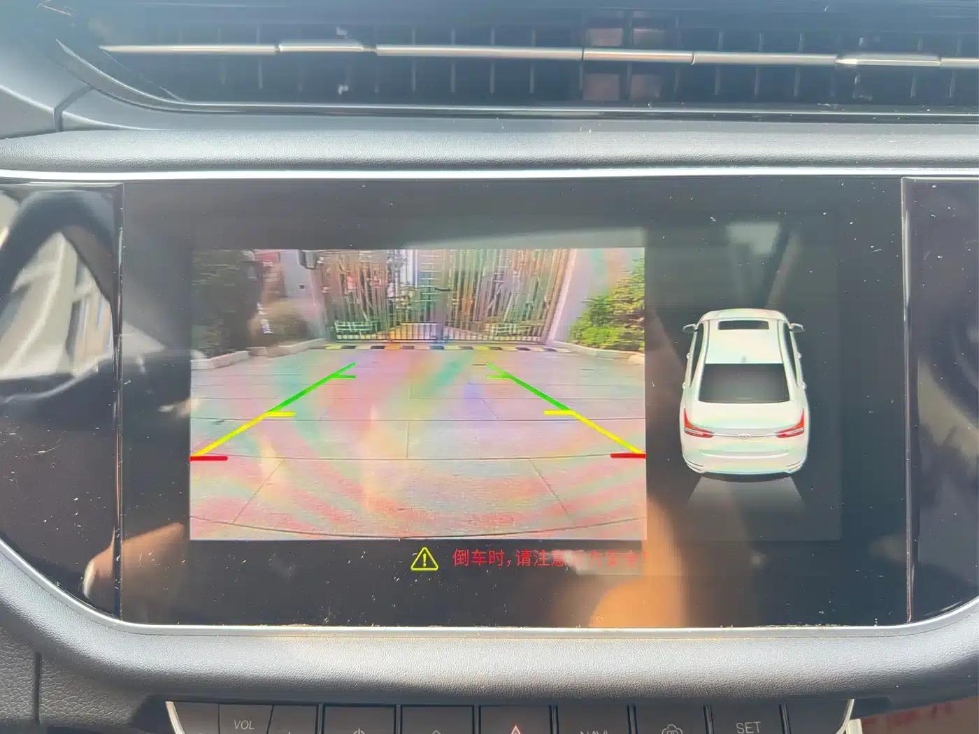 Chery Arrizo GX 2018 1.5T CVT Color Edition (National V Emission Standard) — миниатюра 24