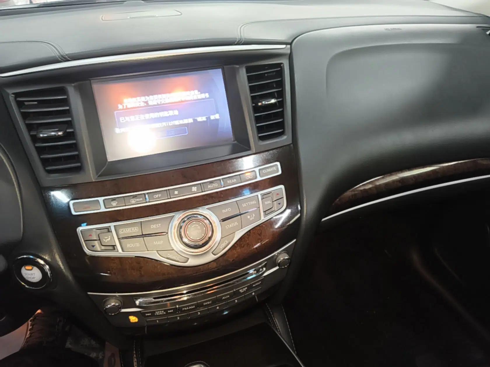 Infiniti QX60 2018 2.5 S/C Hybrid Two-Wheel-Drive Champion Family Edition — миниатюра 20
