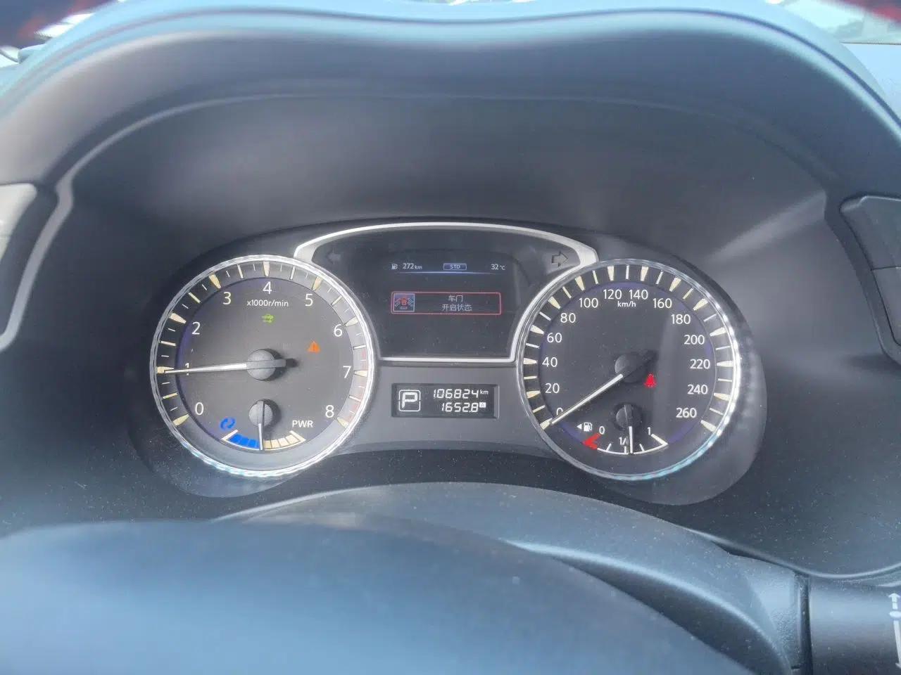 Infiniti QX60 2014 2.5 S/C Hybrid Two-Wheel Drive Excellence Edition — миниатюра 11