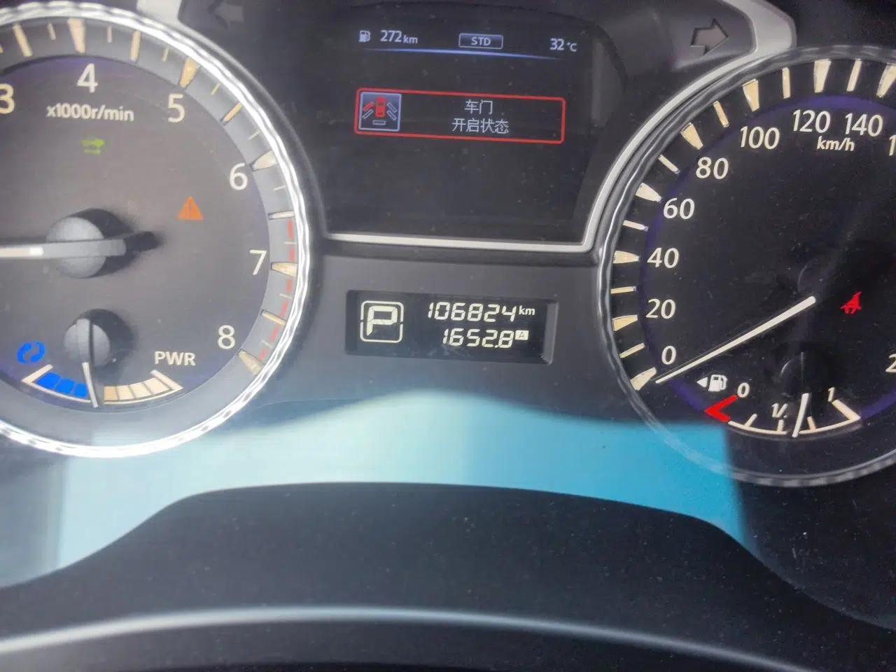 Infiniti QX60 2014 2.5 S/C Hybrid Two-Wheel Drive Excellence Edition — миниатюра 12