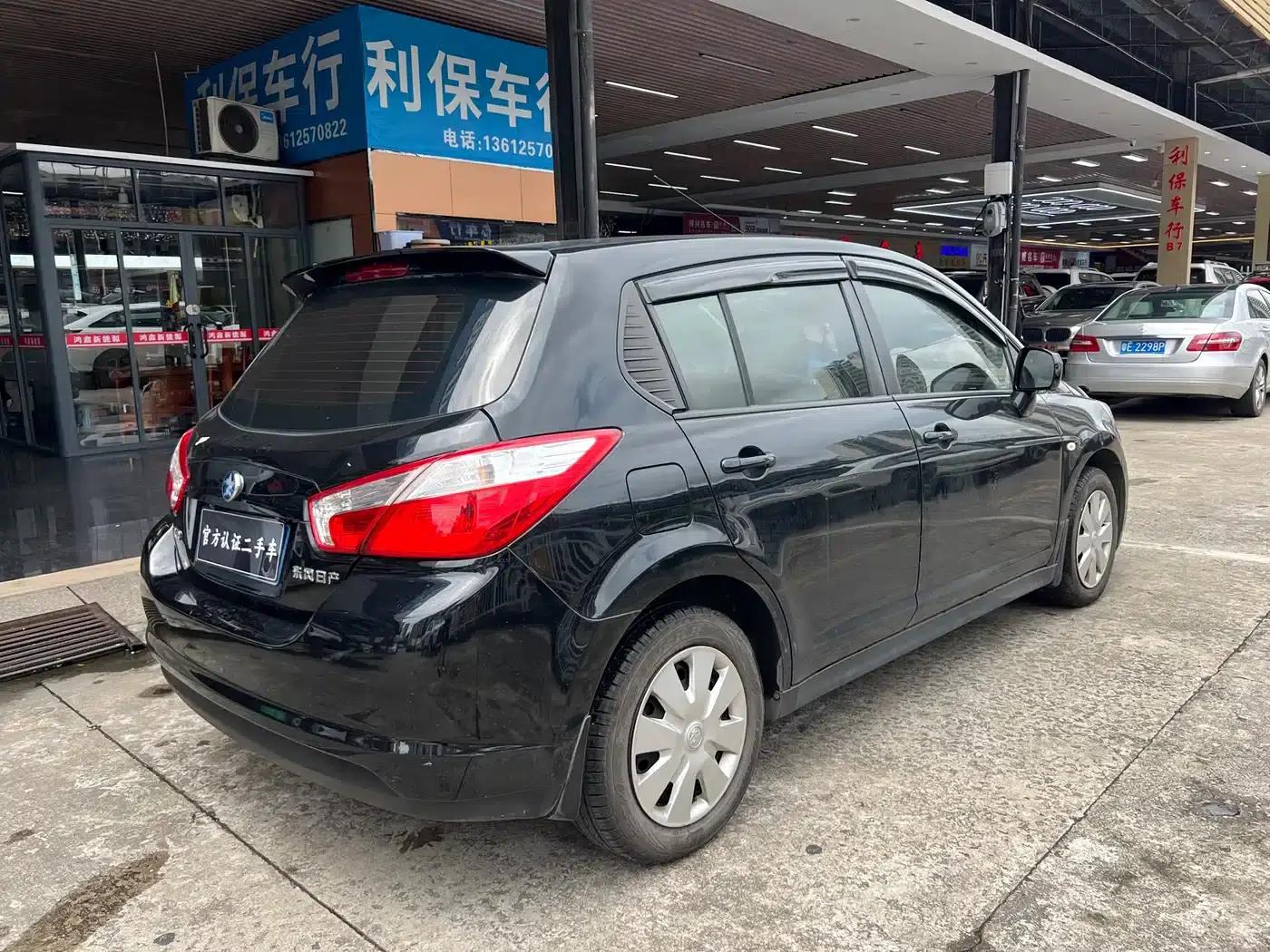 Venucia R50 2013 1.6L Manual Fashion Edition — миниатюра 7