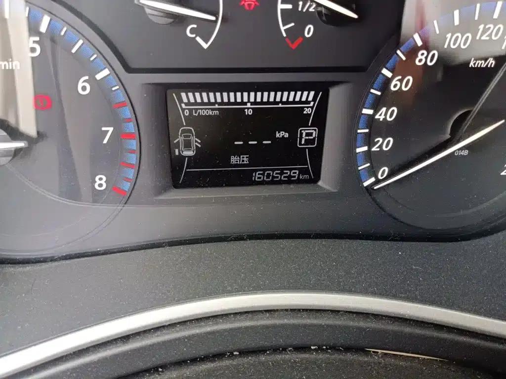 Venucia T90 2017 2.0L CVT Smart Edition — миниатюра 5