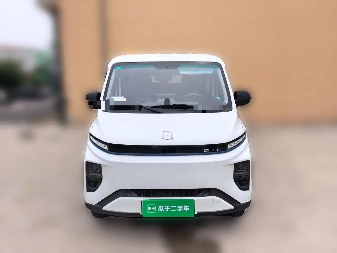 Farizon Xingxiang V 2024 Star Enjoy V6E Feature Edition Zhixin 46.08 kWh — миниатюра 2