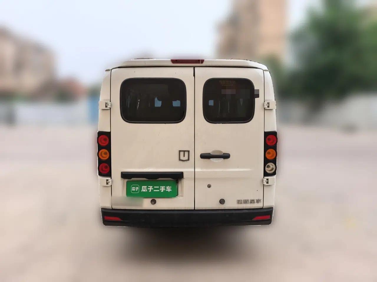 Farizon Xingxiang V 2024 Star Enjoy V6E Feature Edition Zhixin 46.08 kWh — миниатюра 3