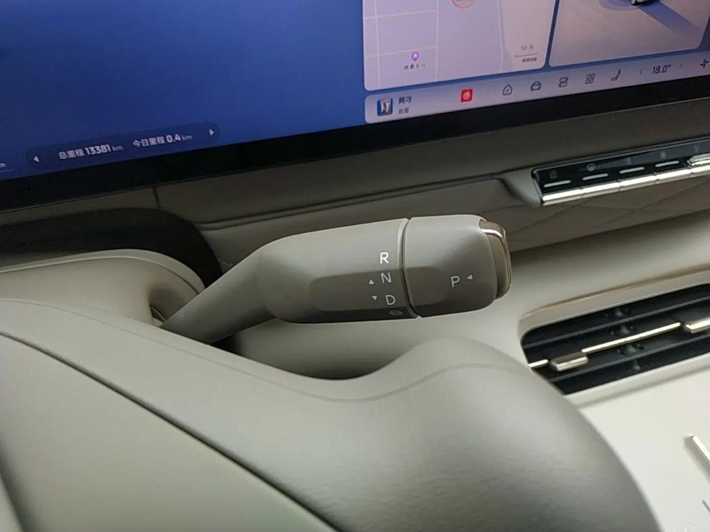 IM LS9 2026 Model 52 Ultra — миниатюра 16