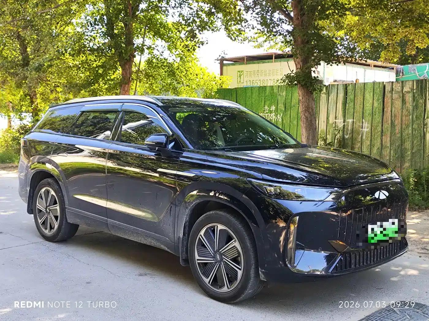 Fengyun T10 2025 Model 210 Luxury Edition — миниатюра 3
