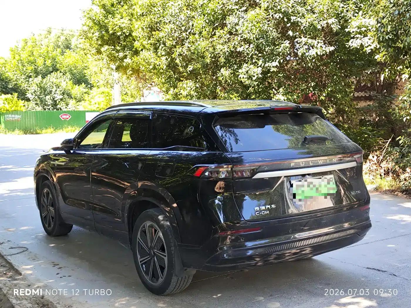 Fengyun T10 2025 Model 210 Luxury Edition — миниатюра 4