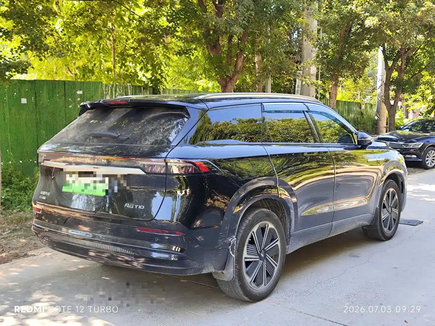 Fengyun T10 2025 Model 210 Luxury Edition — миниатюра 6