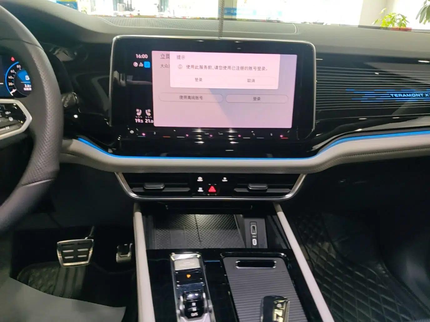 Volkswagen Teramont X 2022 530 V6 Four-Wheel Drive Prestige Flagship Edition — миниатюра 15