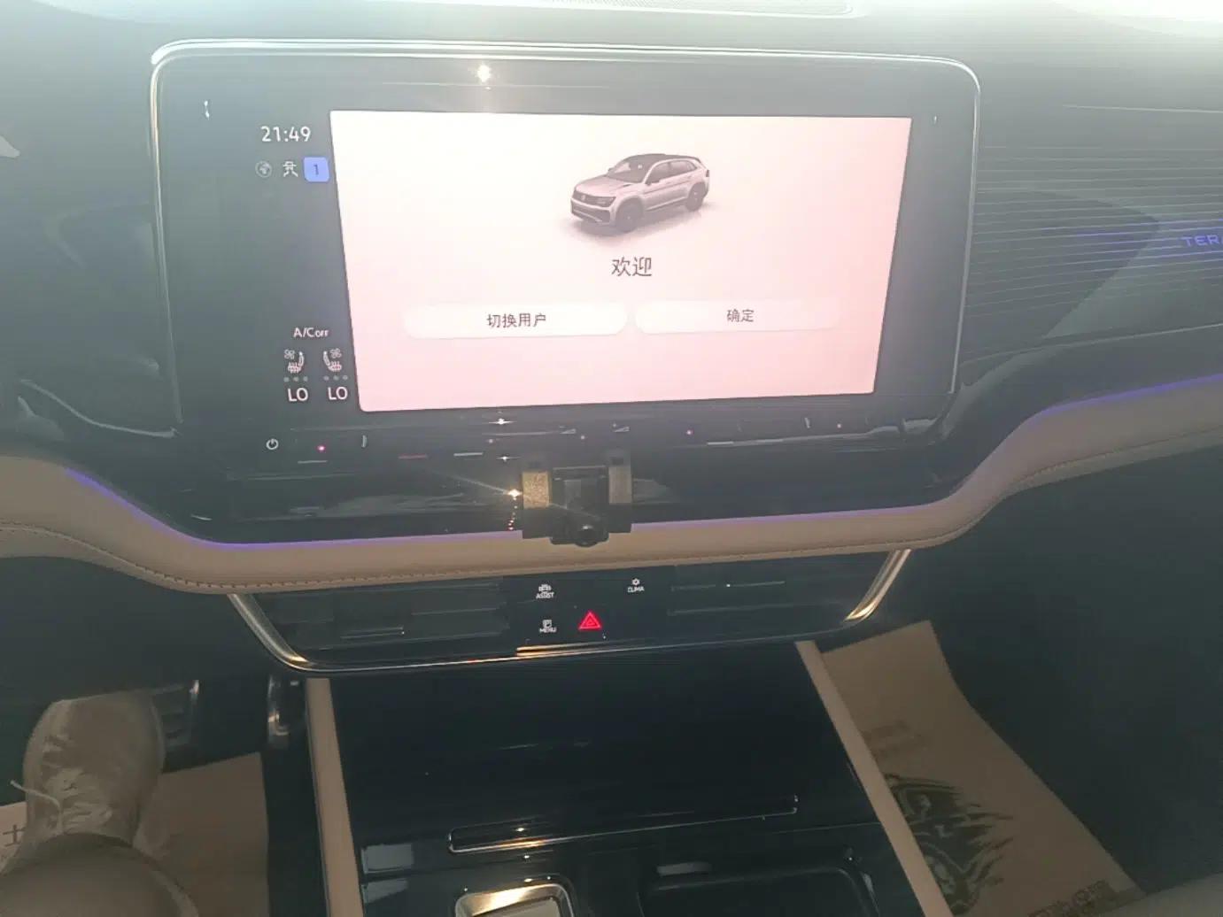 Volkswagen Teramont X 2024 380TSI All-Wheel Drive Longyao Edition — миниатюра 20