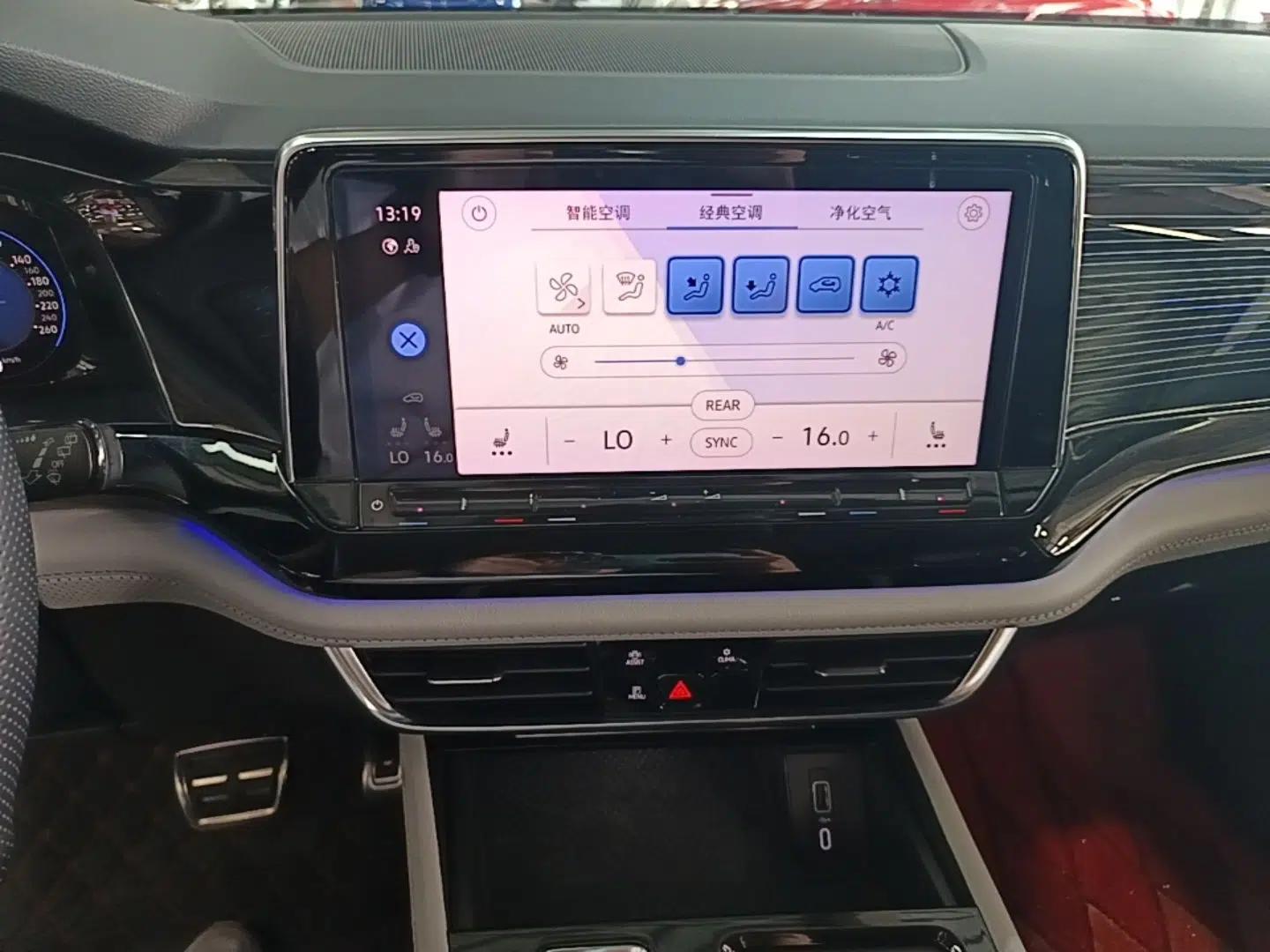 Volkswagen Teramont X 2021 380TSI Four-Wheel Drive Prestige Luxury Edition — миниатюра 15