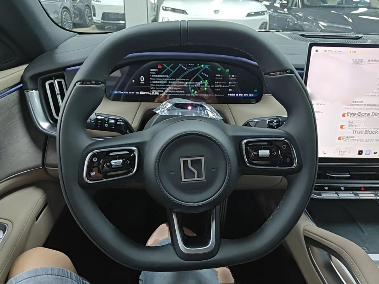 Zeekr 8X 2026 Model Ultra+ Edition 70kWh — миниатюра 13