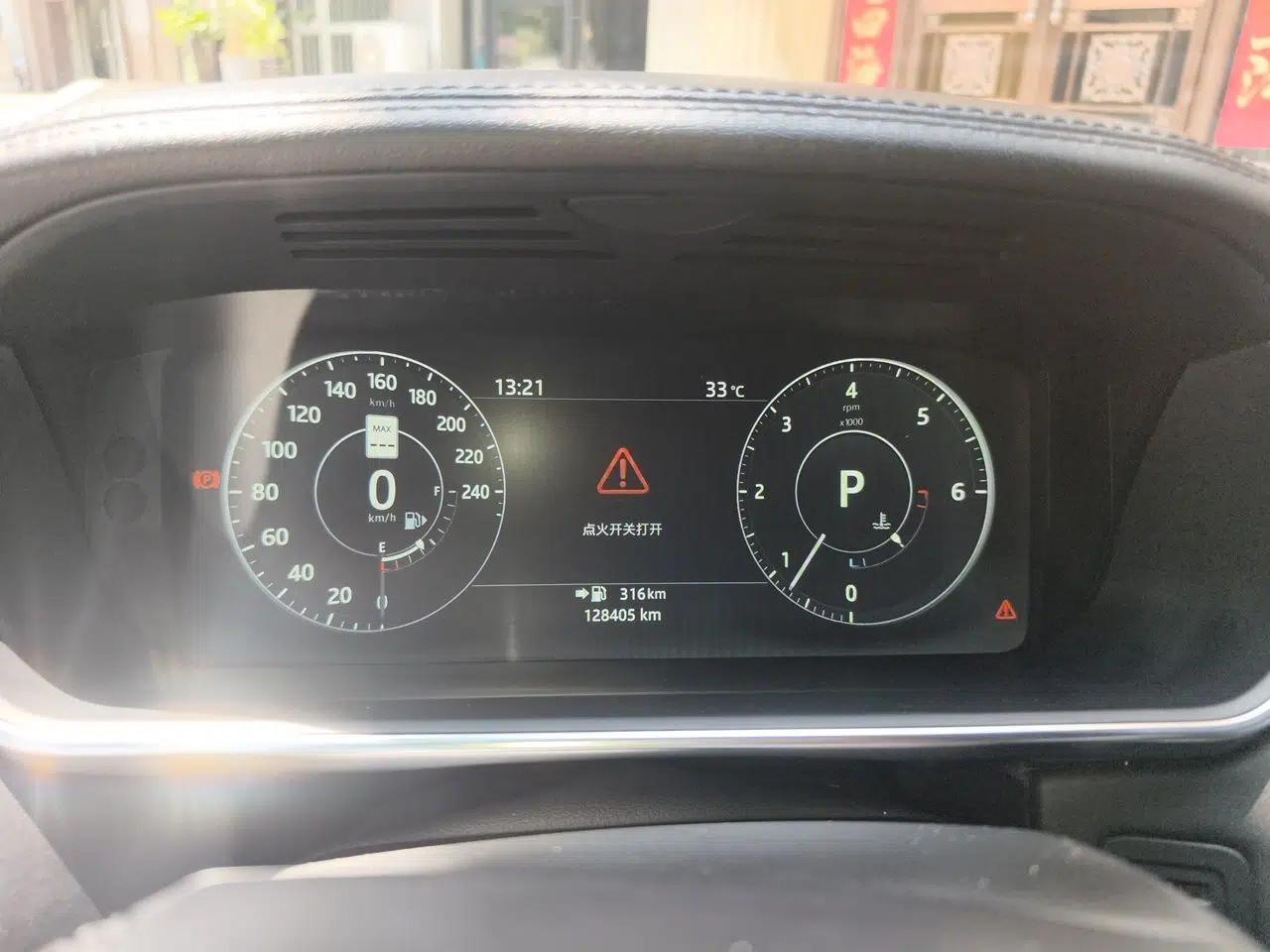 Land Rover Range Vogue 2017 Range Rover Vogue 3.0T Standard‑Wheelbase Automatic Diesel 5‑Seater Parallel Import — миниатюра 11