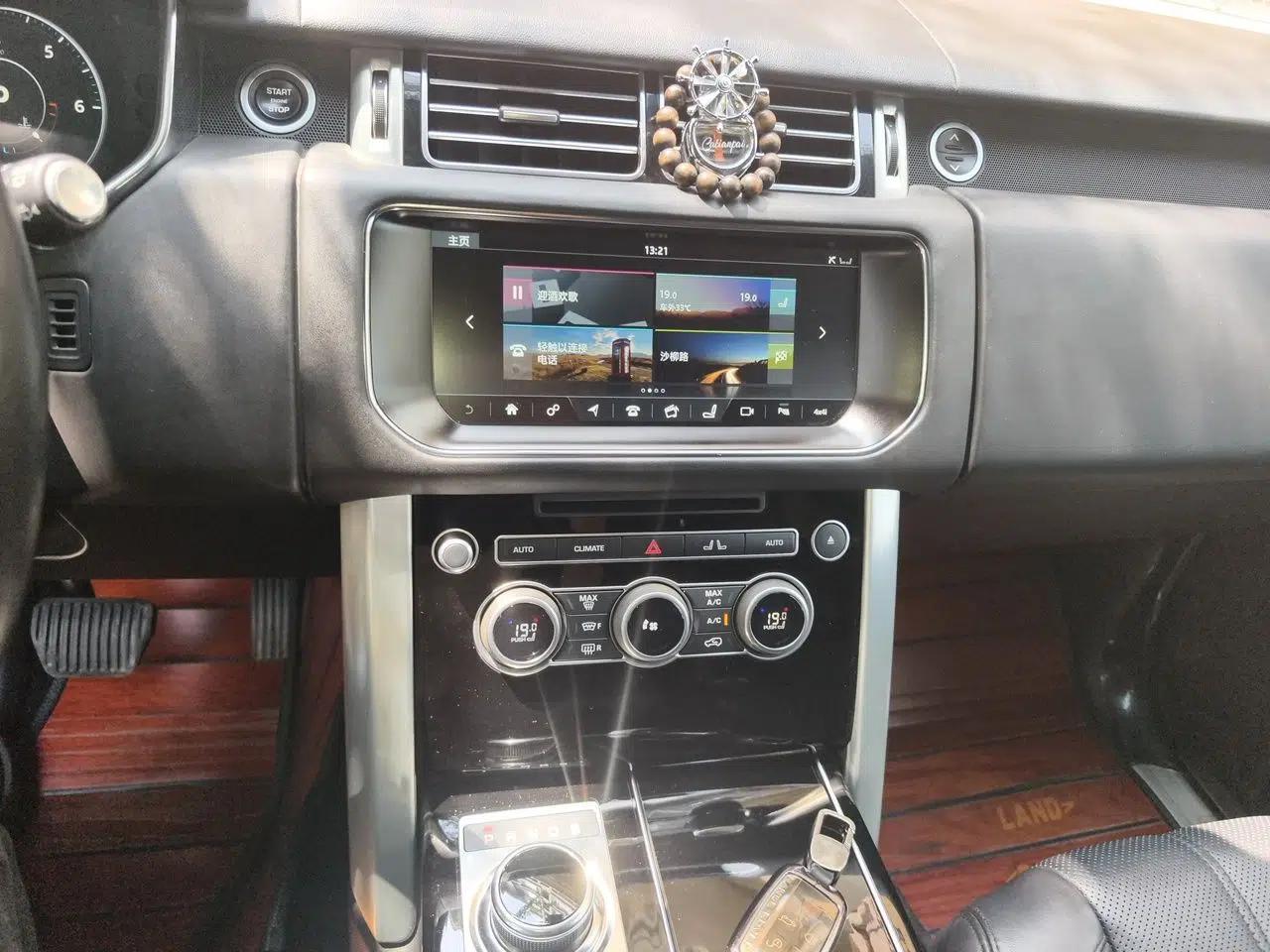 Land Rover Range Vogue 2017 Range Rover Vogue 3.0T Standard‑Wheelbase Automatic Diesel 5‑Seater Parallel Import — миниатюра 13