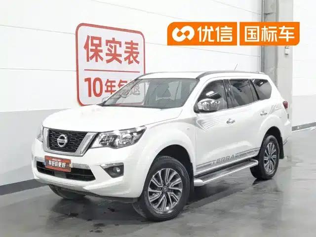 Nissan Terra 2020 2.5L XL Upper Automatic 2WD Luxury Edition