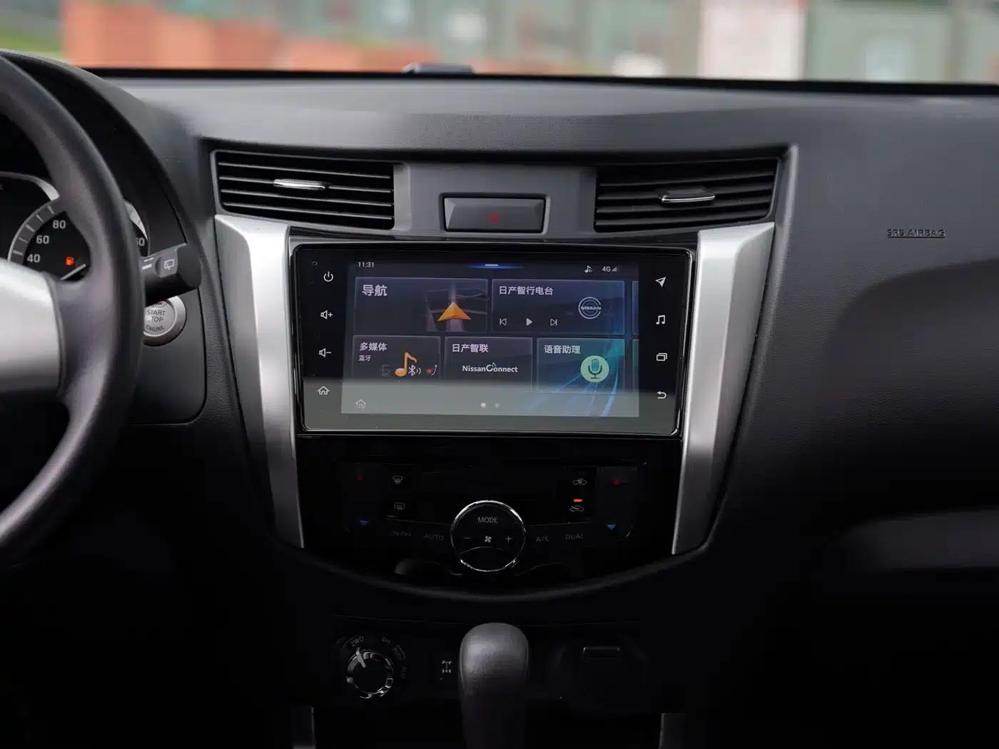 Terra 2020 2.5L XL Upper 4WD Automatic Four-Wheel Drive Luxury Edition — миниатюра 10