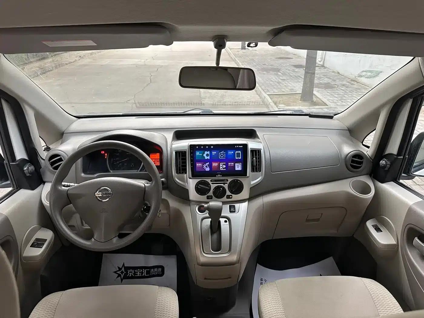 Nissan NV200 2016 Facelift 1.6L CVT Luxury Model — миниатюра 13