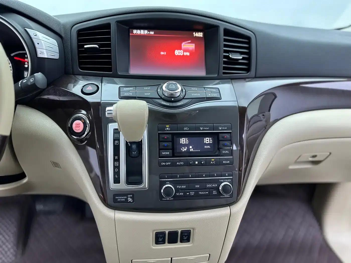 Quest 2015 3.5L SL — миниатюра 18