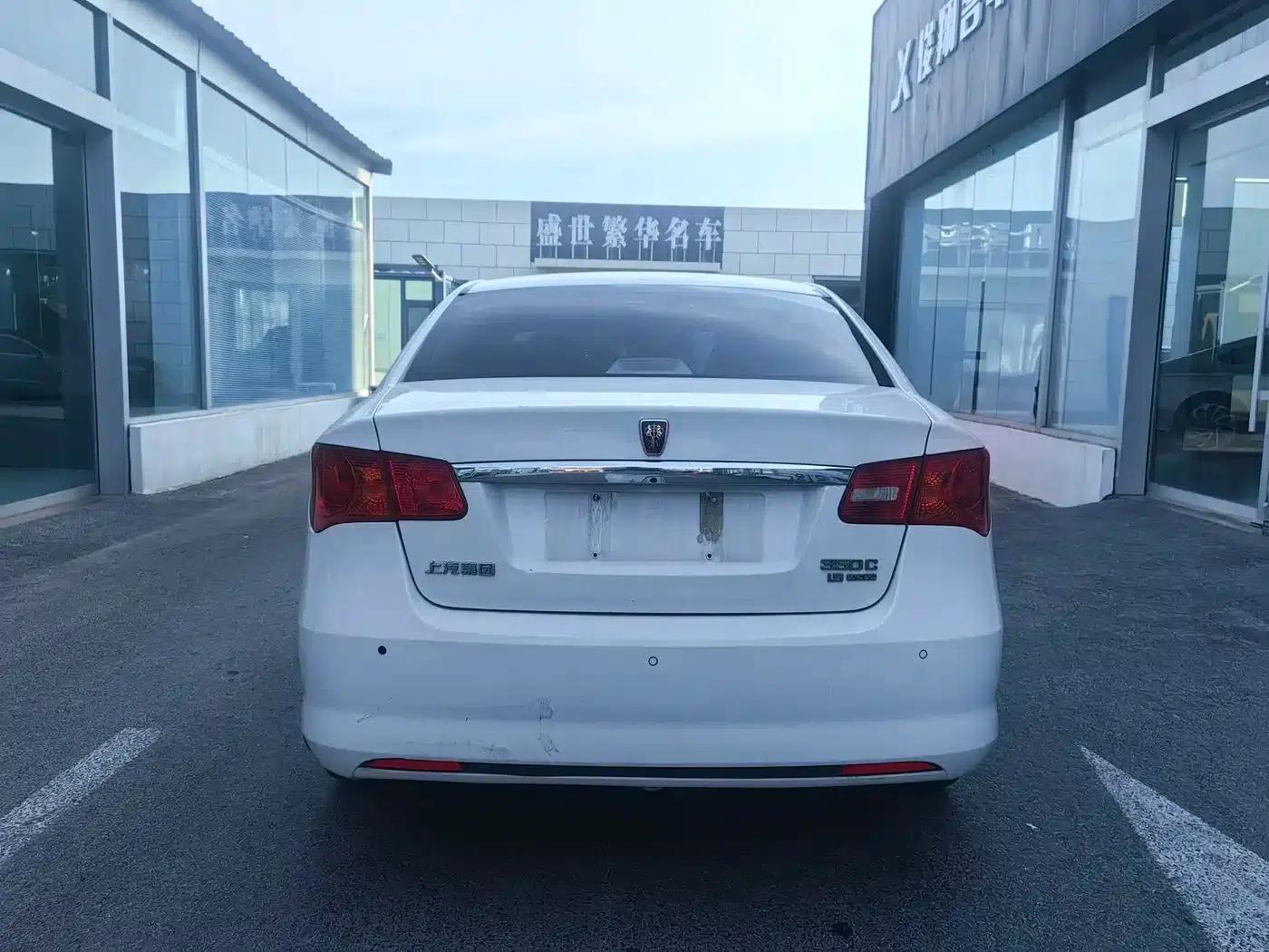 Roewe 350 2013 Model 350C 1.5L Manual Swift Edition — миниатюра 5