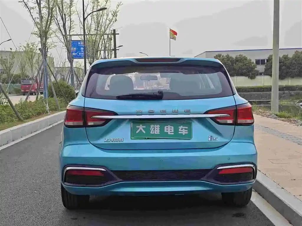 Roewe Ei5 2020 Comfort Edition — миниатюра 3