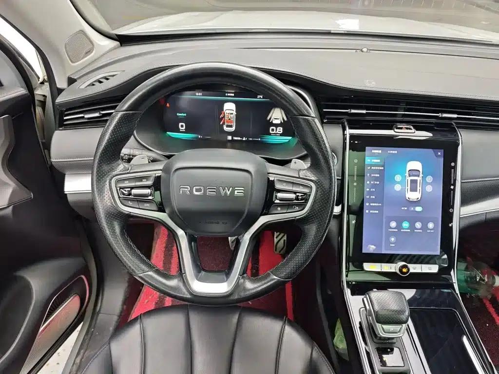 Roewe RX5 MAX 2021 Supreme Series 400TGI Automatic Intelligent Cockpit Premium Edition — миниатюра 11