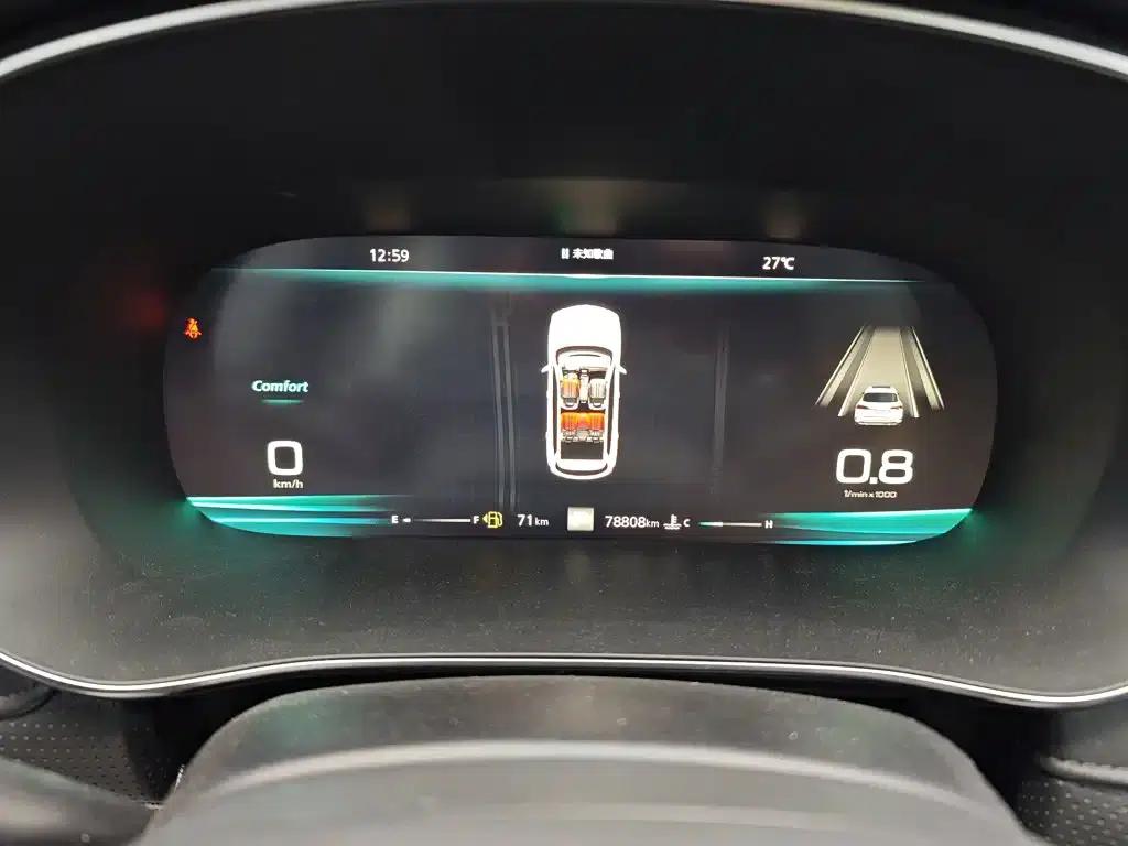 Roewe RX5 MAX 2021 Supreme Series 400TGI Automatic Intelligent Cockpit Premium Edition — миниатюра 12