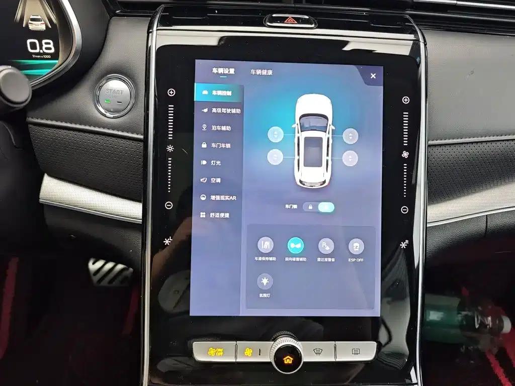 Roewe RX5 MAX 2021 Supreme Series 400TGI Automatic Intelligent Cockpit Premium Edition — миниатюра 13