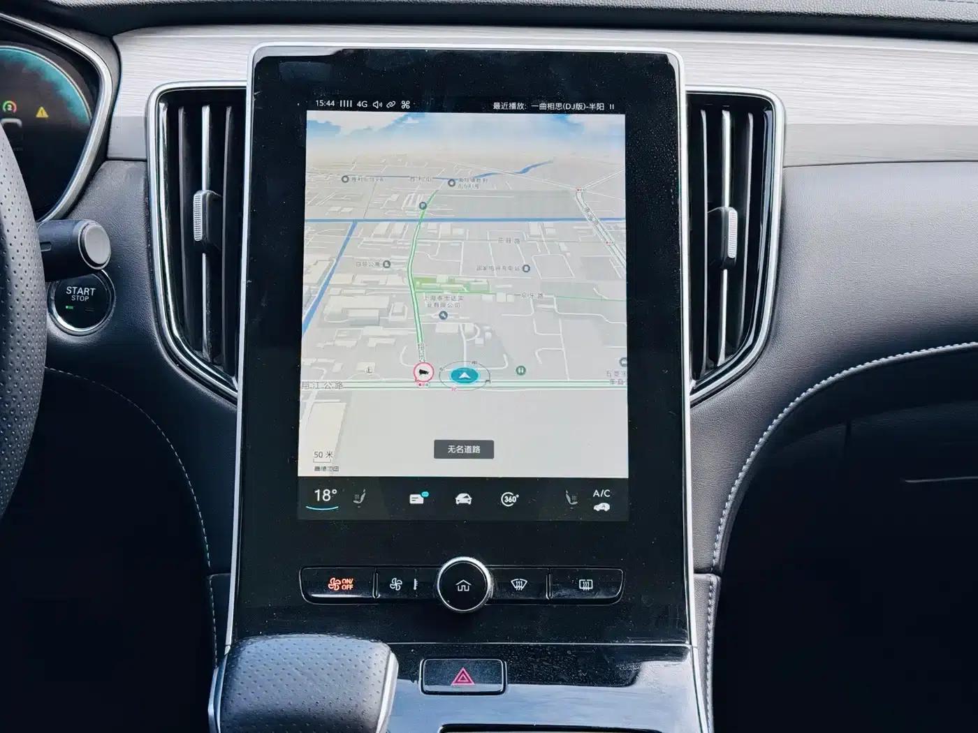 Feifan ER6 2021 New Dynamic Edition 620km Smart Edition — миниатюра 13