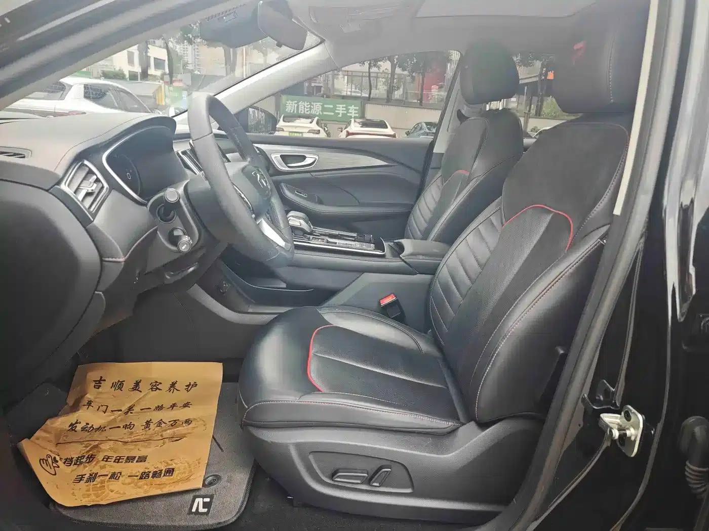 Feifan ER6 2021 New Dynamic Edition 620km Smart Enjoyment Edition — миниатюра 6