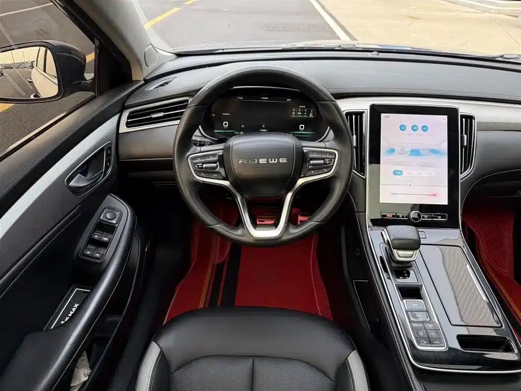 Roewe i6 MAX New Energy 2020 1.5T PHEV Cool Panoramic Sunroof Intelligent Driving Supreme Edition — миниатюра 11