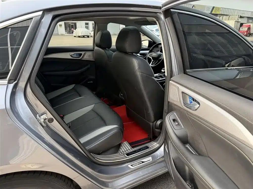 Roewe i6 MAX New Energy 2020 1.5T PHEV Cool Panoramic Sunroof Intelligent Driving Supreme Edition — миниатюра 13