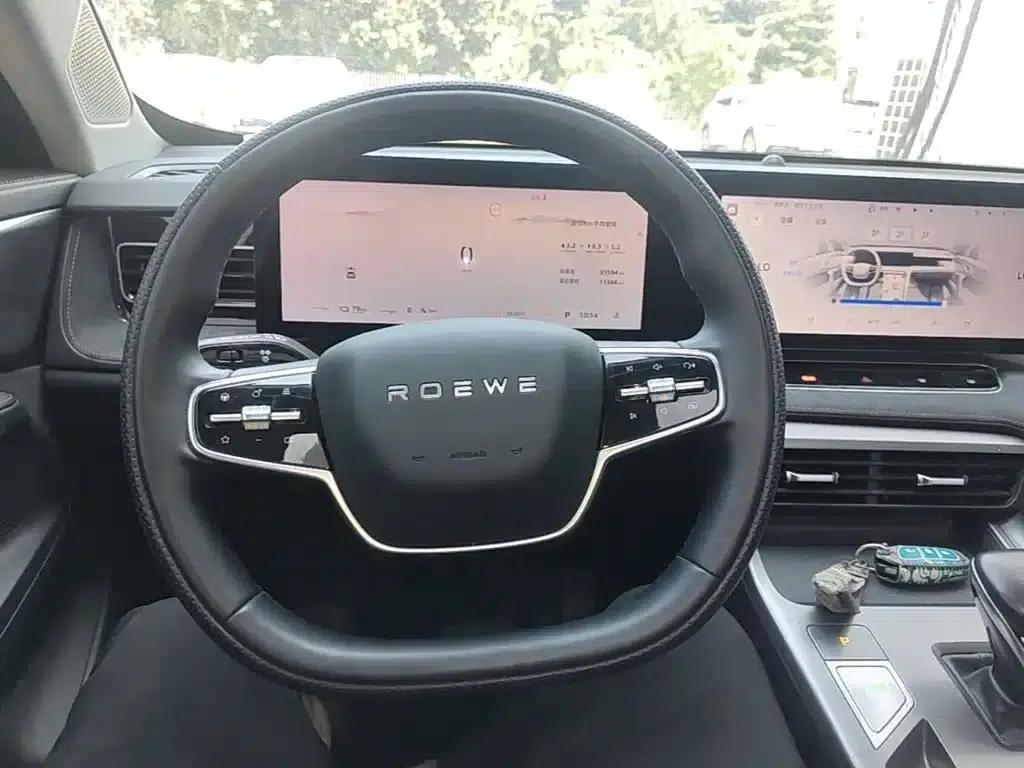 Roewe D5X DMH 2024 135 Flagship Edition — миниатюра 11