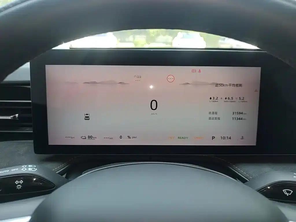 Roewe D5X DMH 2024 135 Flagship Edition — миниатюра 12