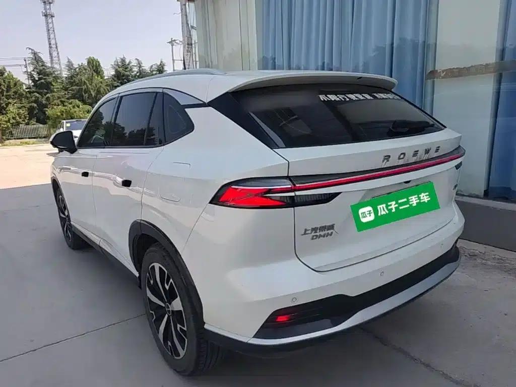 Roewe D5X DMH 2024 135 Flagship Edition — миниатюра 5