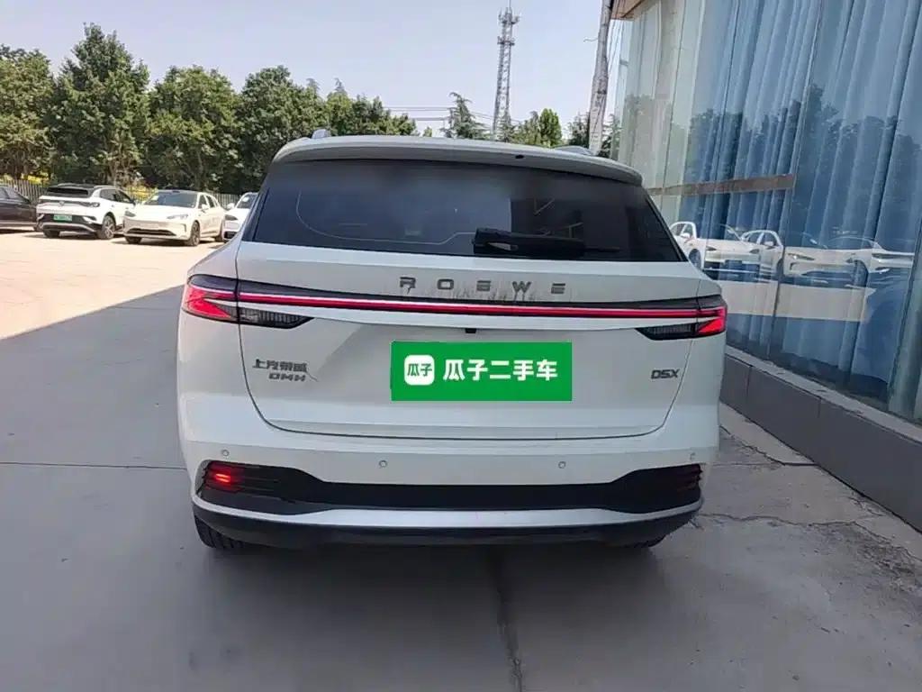 Roewe D5X DMH 2024 135 Flagship Edition — миниатюра 6