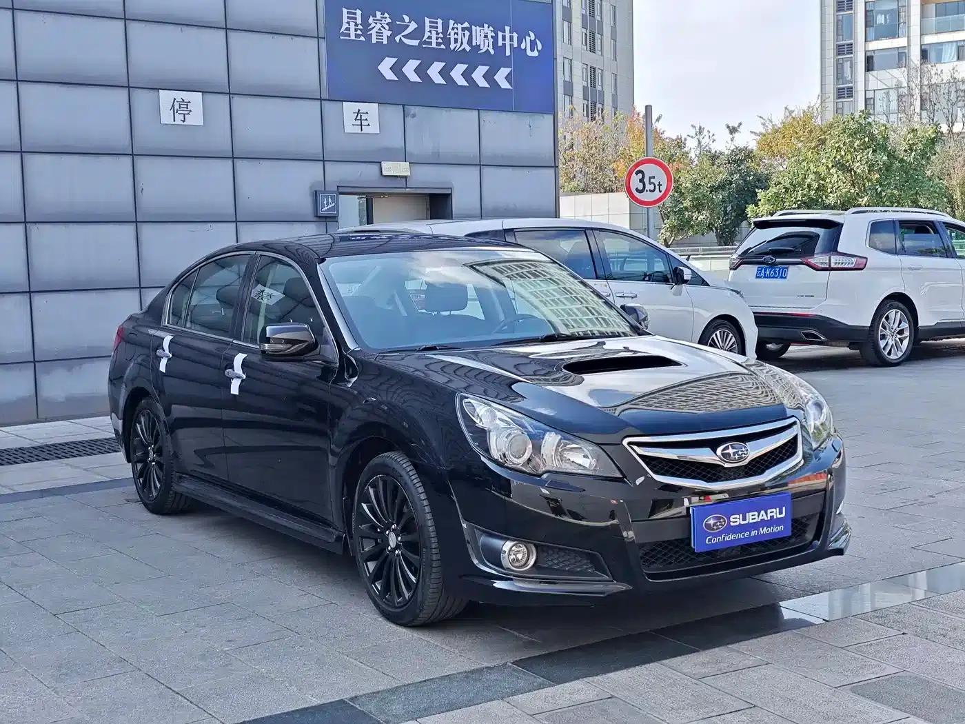 Legacy 2010 2.5GT Luxury Navigation Edition — миниатюра 3