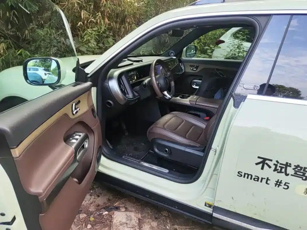 Smart Sprite #5 2024 Model: Long-Range Adventure Deluxe Edition — миниатюра 5