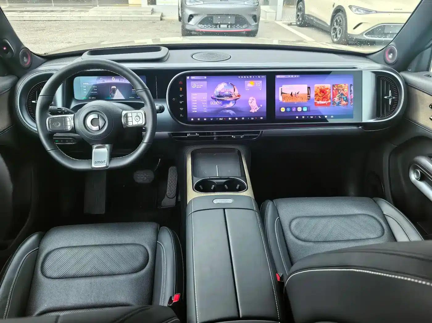 Smart Sprite #5 2024 Model: Long-Range Adventure Deluxe Edition — миниатюра 10