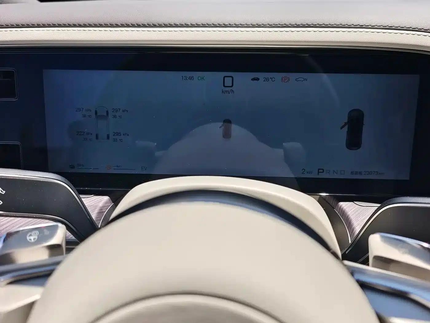 Denza Z9 2024 Model 1100km AWD Max Edition — миниатюра 13