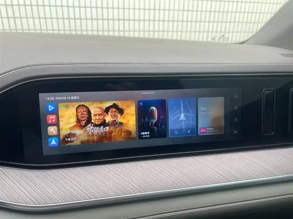 Denza N9 2025 Premium Edition — миниатюра 20