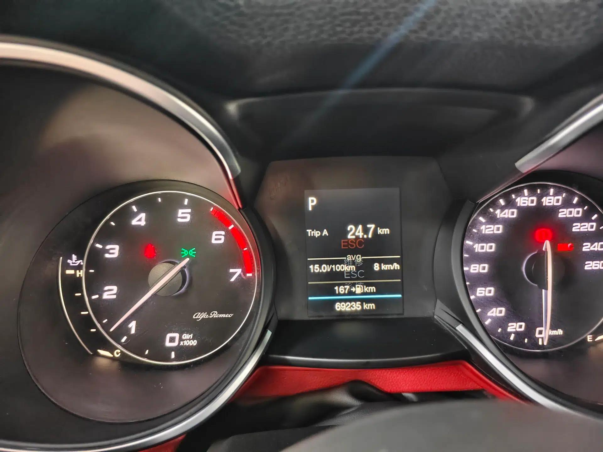 Alfa Romeo Stelvio 2017 2.0T 200HP Elite Edition — миниатюра 7