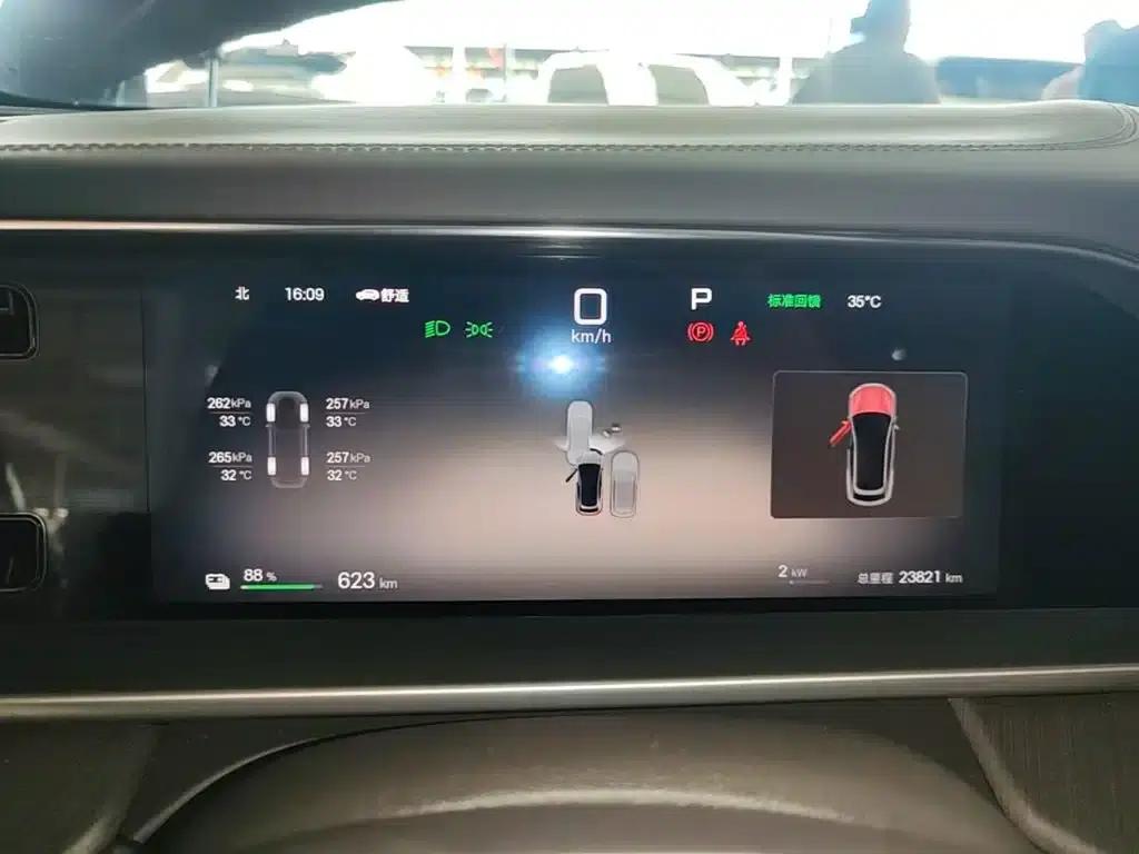 Denza N7 2024 702 Smart Driving Pro Edition — миниатюра 12