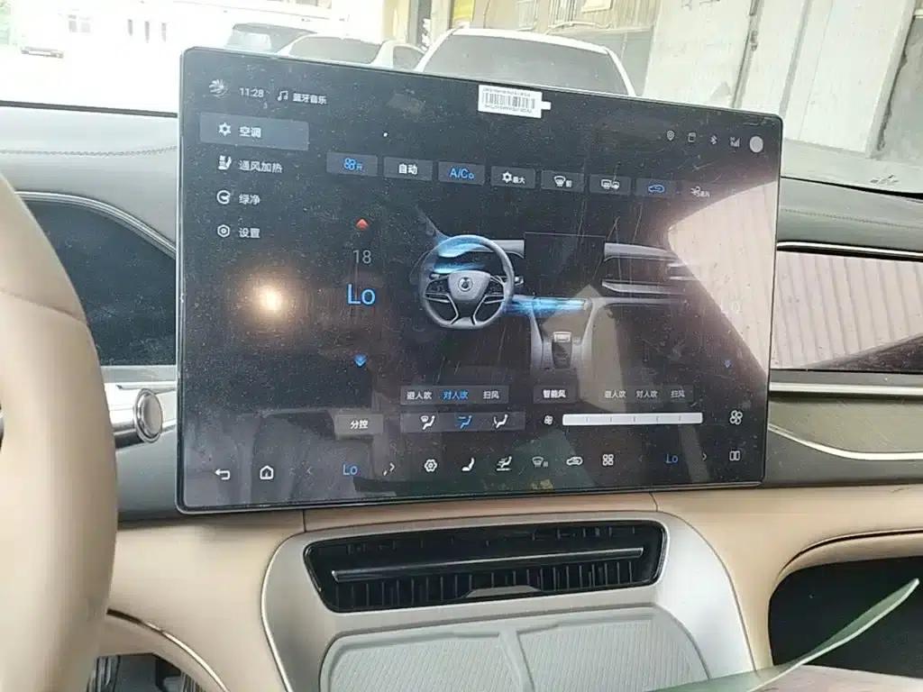 Denza N7 2024 702 Smart Driving Pro Edition — миниатюра 13