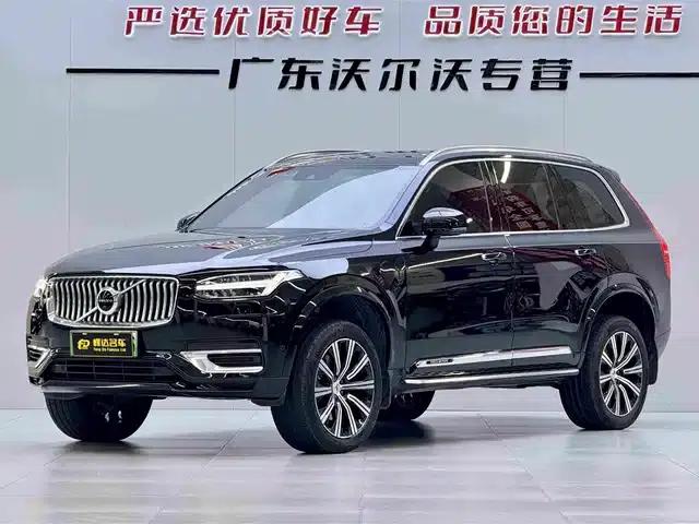 2021 Volvo XC90 Plug-in Hybrid E-Drive Hybrid T8 Inscription Luxury Edition (7-seater)