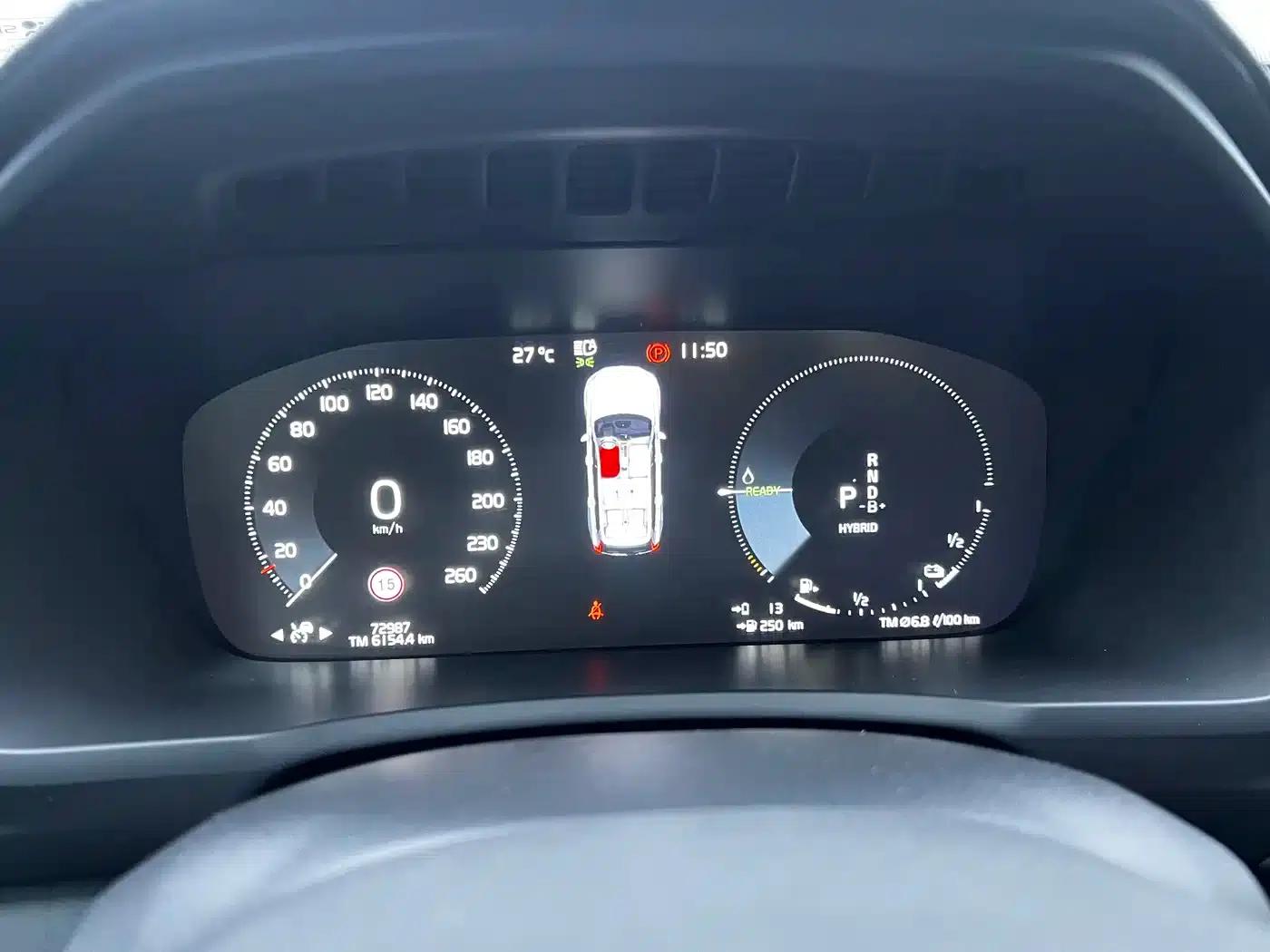2022 Volvo XC90 Plug-in Hybrid Facelift E-Drive Hybrid T8 Inscription Luxury Edition 7-Seater — миниатюра 10