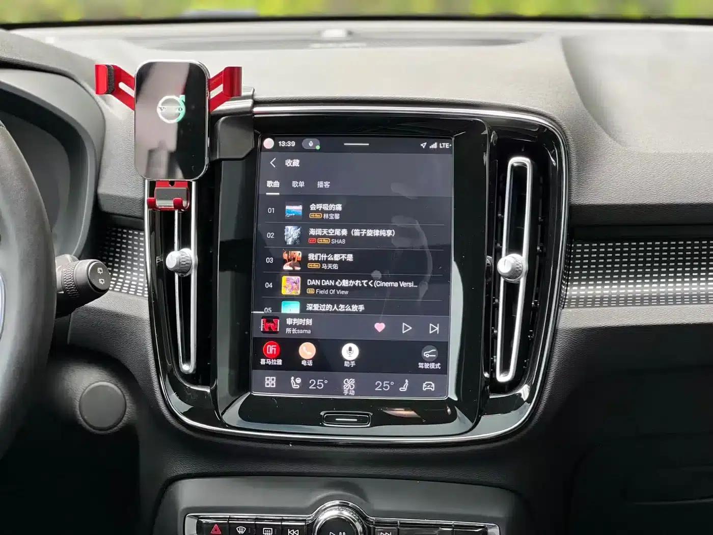 Volvo XC40 PHEV 2022 Long Range PRO — миниатюра 18
