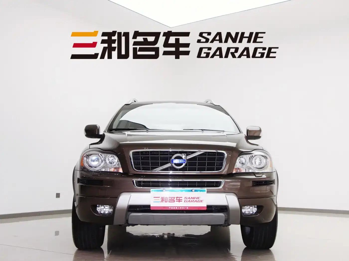 2014 XC Classic T5 Luxury Edition — миниатюра 2