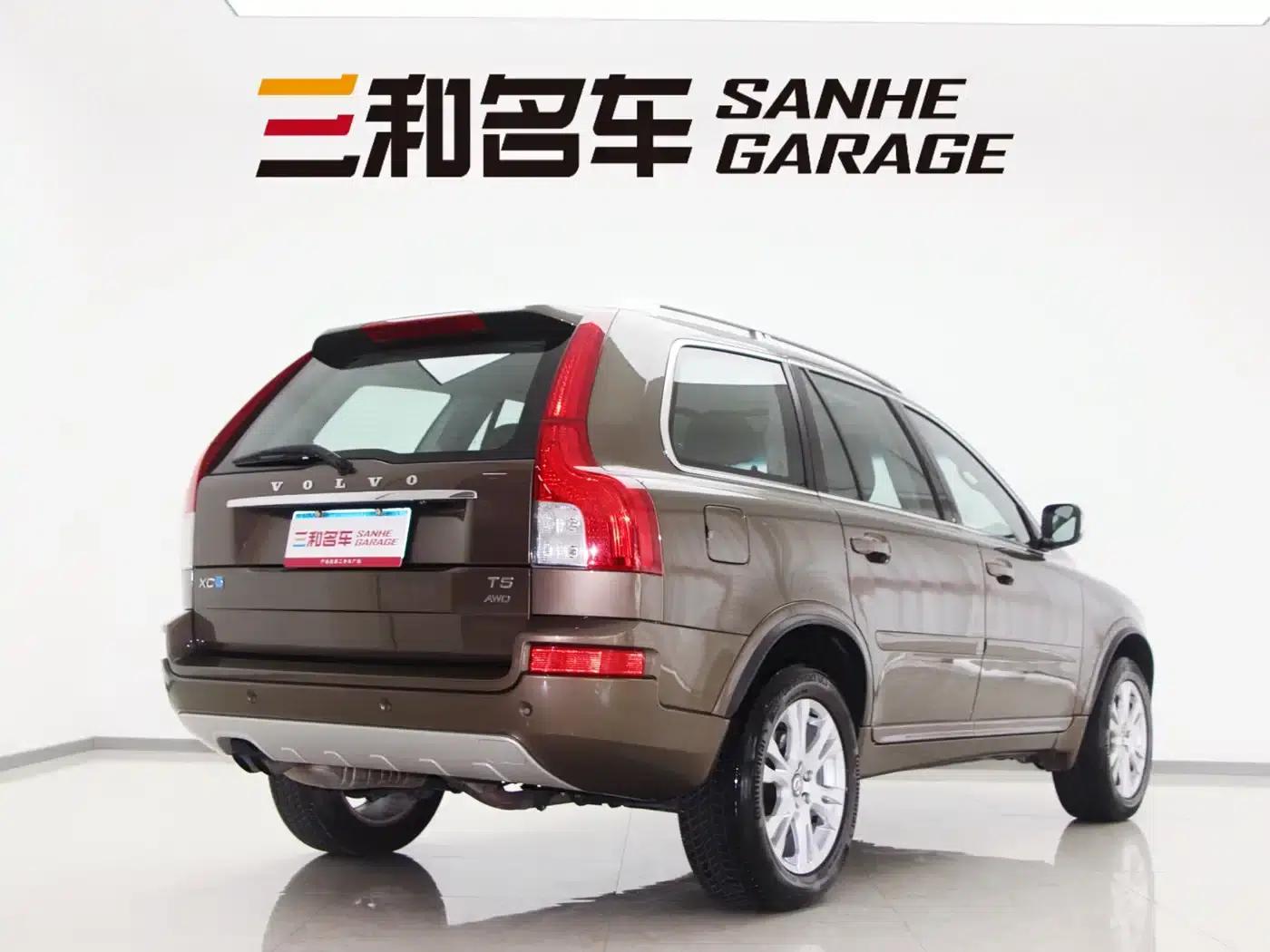 2014 XC Classic T5 Luxury Edition — миниатюра 6
